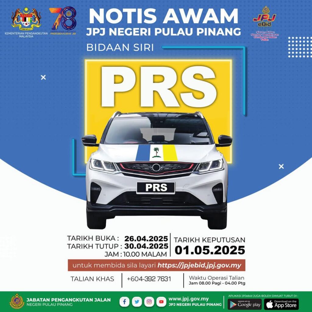 prspenang