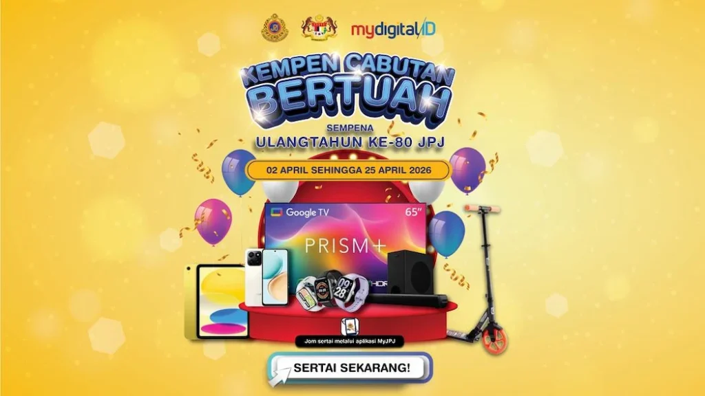 Kempen Cabutan Bertuah