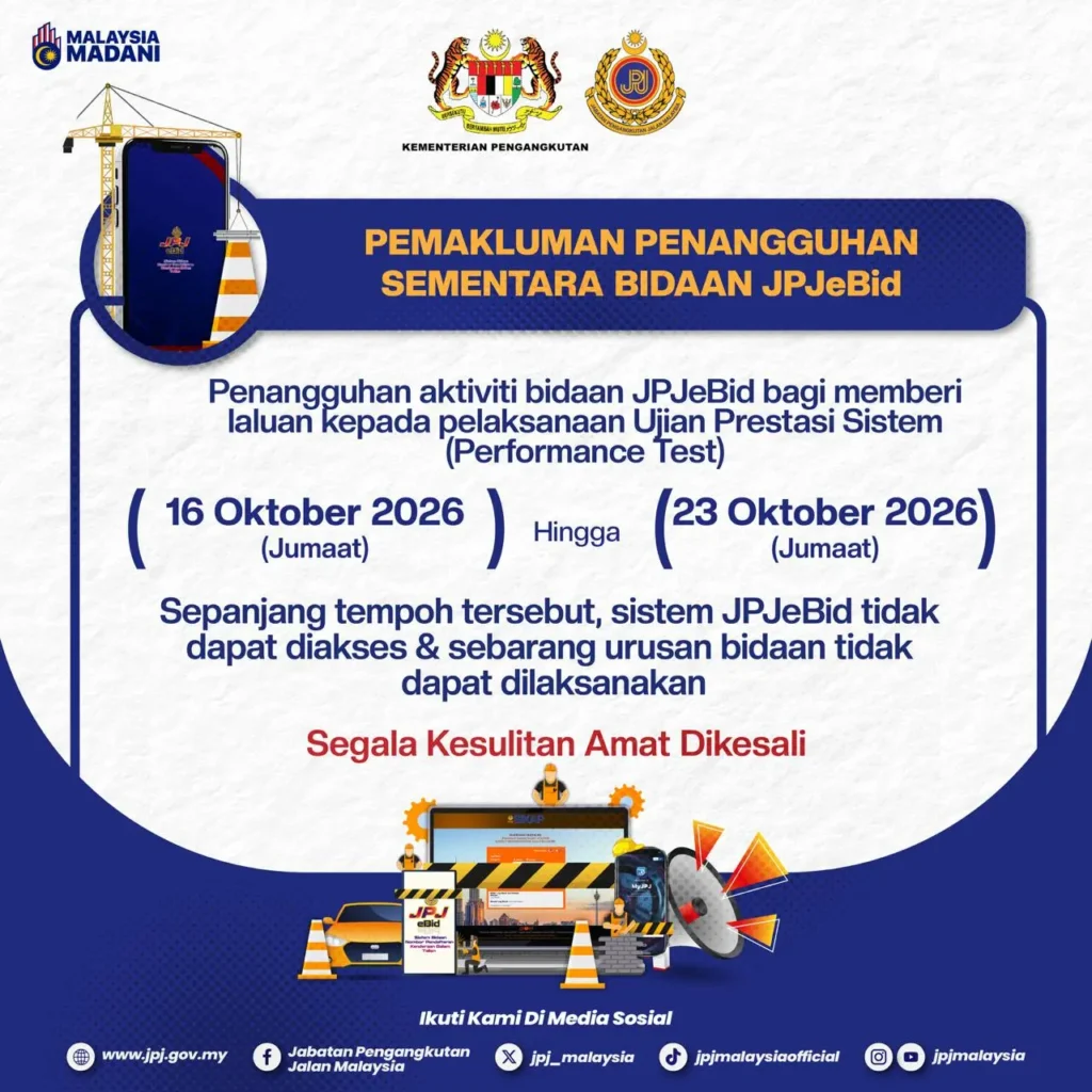 ebidposter